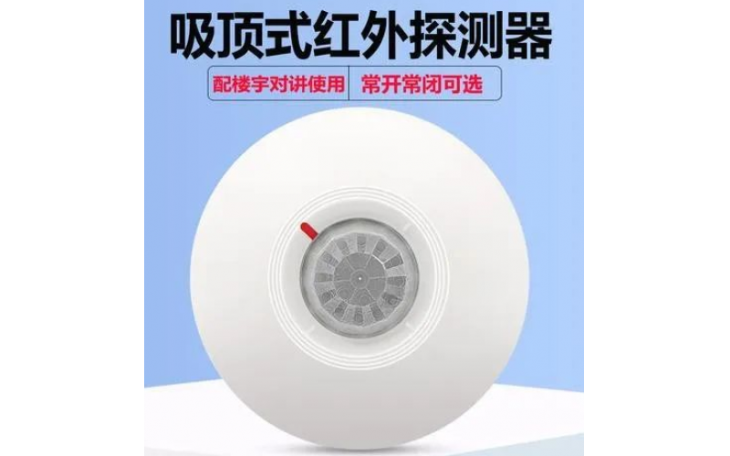 何谓红外光子探测器？红外光子探测器知识介绍-北京星空体育app网页版入口_星空（中国）