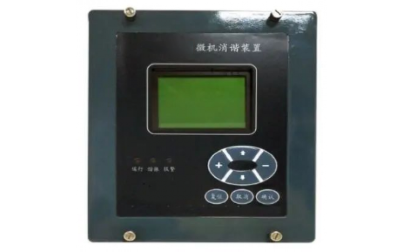 星空体育app网页版入口_星空（中国）重庆-二次消谐装置能够保护PT，消除电网谐振过电压？