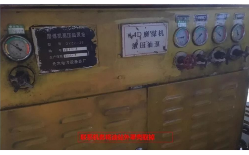 磨液压油站比例溢流阀清洗方式分享-深圳星空体育app网页版入口_星空（中国）